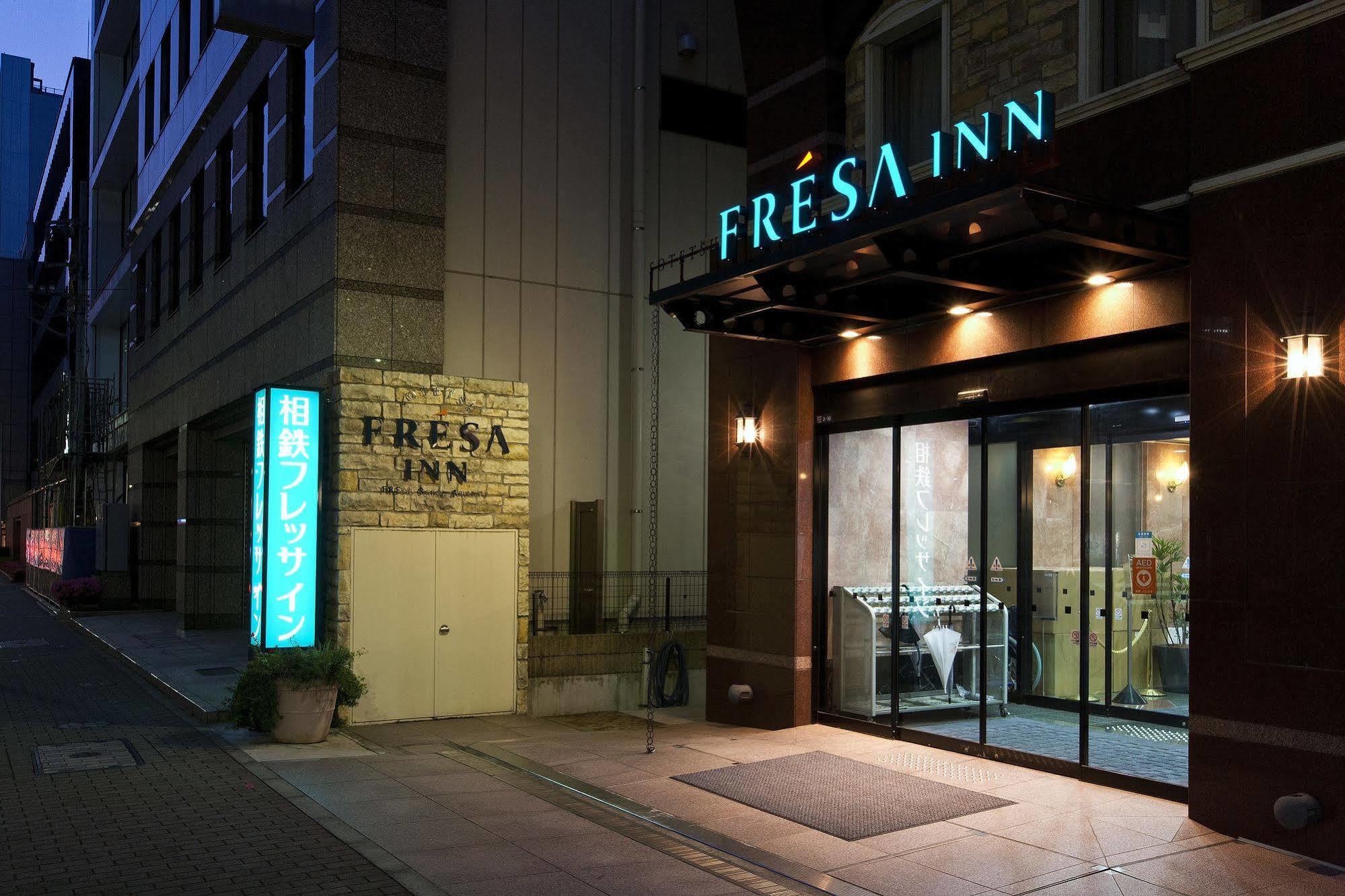 Sotetsu Fresa Inn Nihombashi Kayabacho Tokyo Exterior photo
